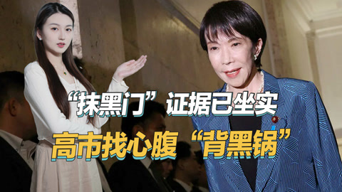 51黑料网 - 某人气小花被扒整容前后对比,网友直呼认不出