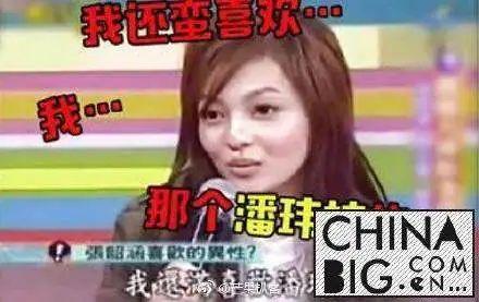 51黑料网 - 某实力派演员被曝欠税千万,工作室紧急澄清